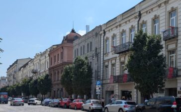 Թբիլիսի, Վրաստան | Tbilisi Georgia