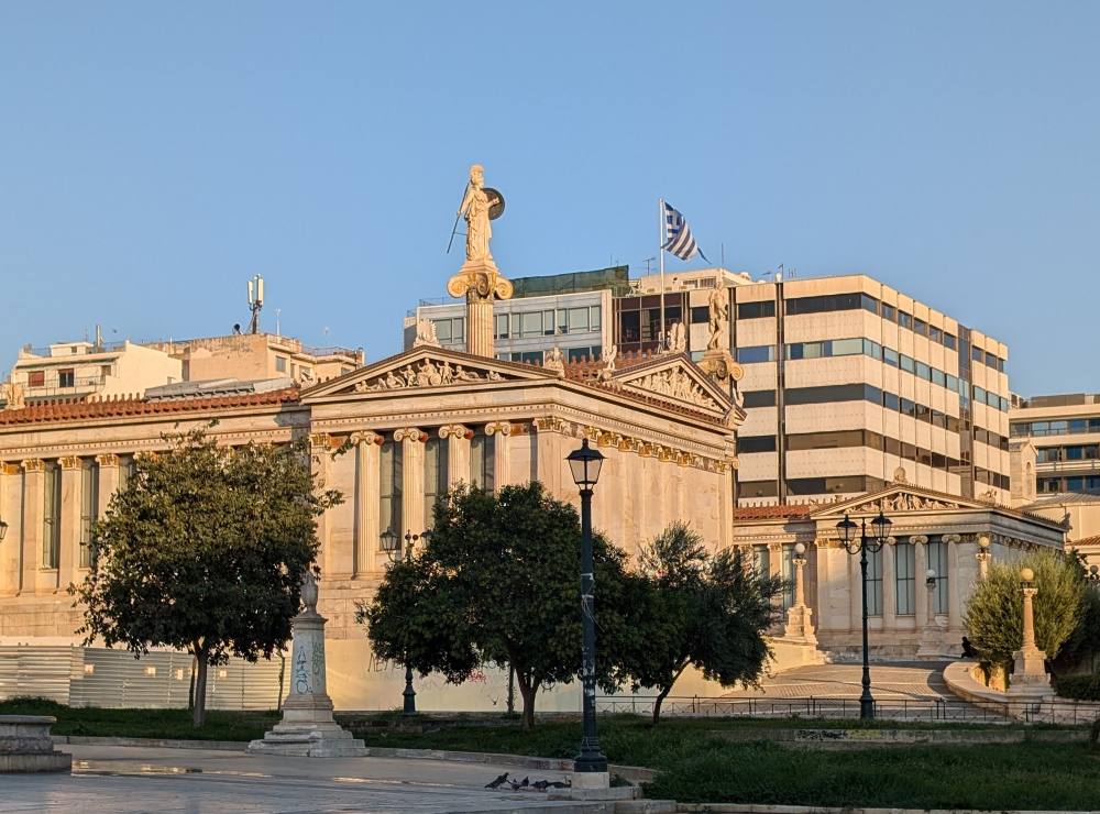 Աթենք, Հունաստան | Athens, Greece