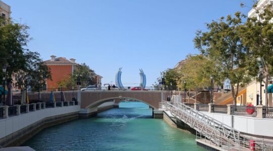 Doha, Qatar. Photo by Robert Azaryan.