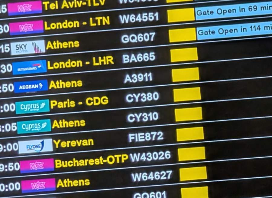 Թռիչքների ժամանակացույց օդանավակայանում